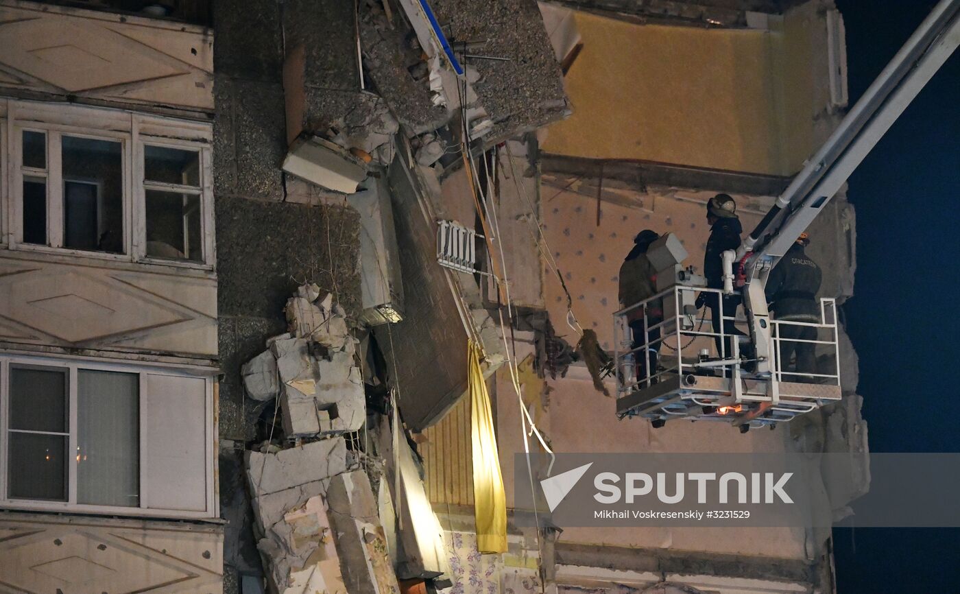 Apartment house collapses in Izhevsk