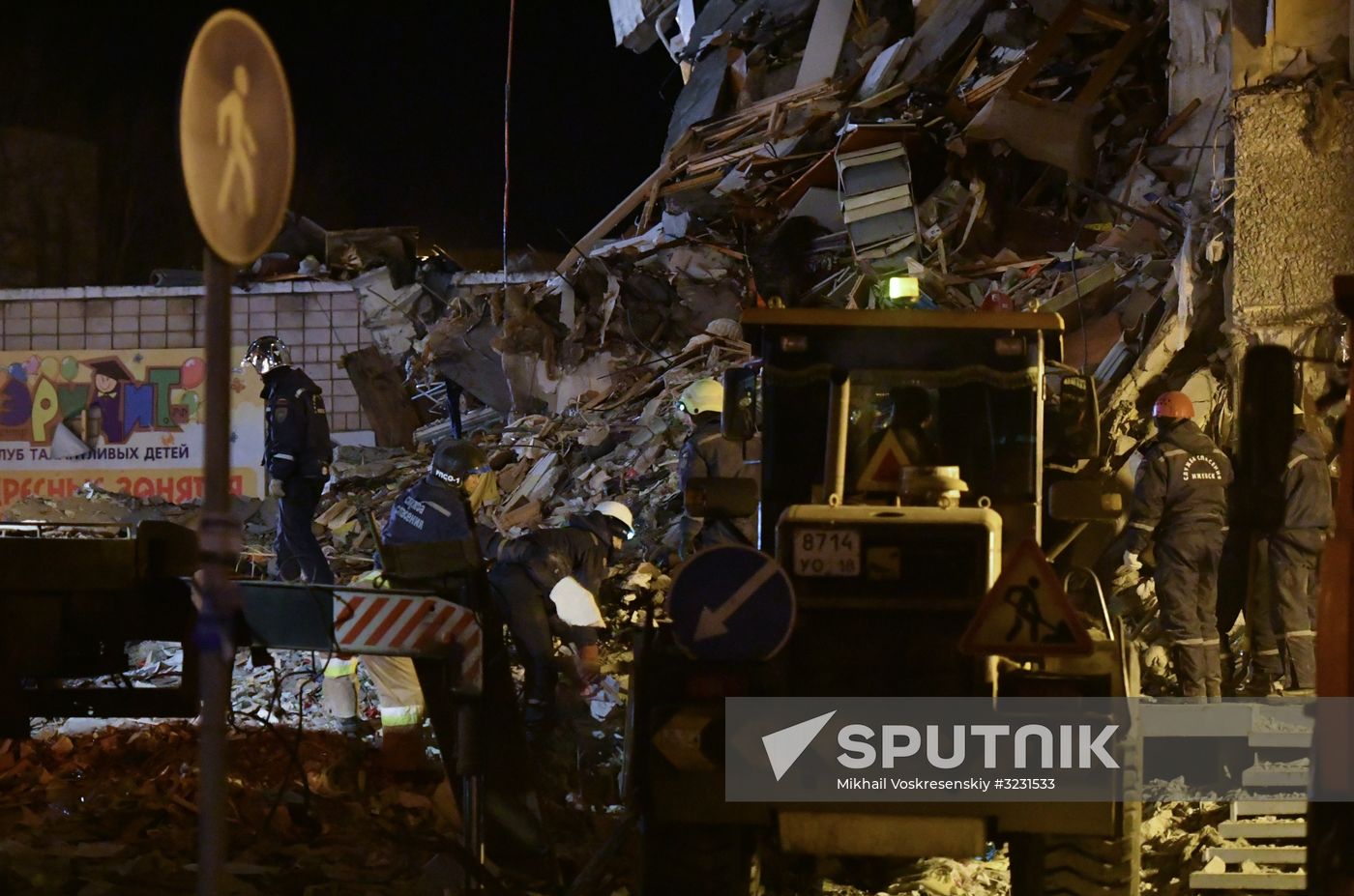 Apartment house collapses in Izhevsk
