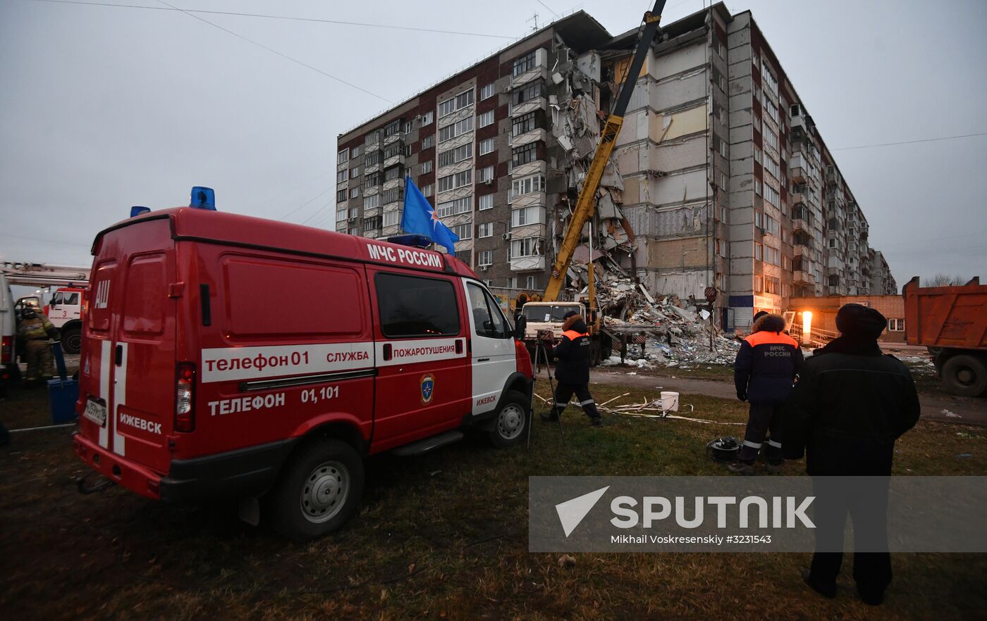 Apartment house collapses in Izhevsk