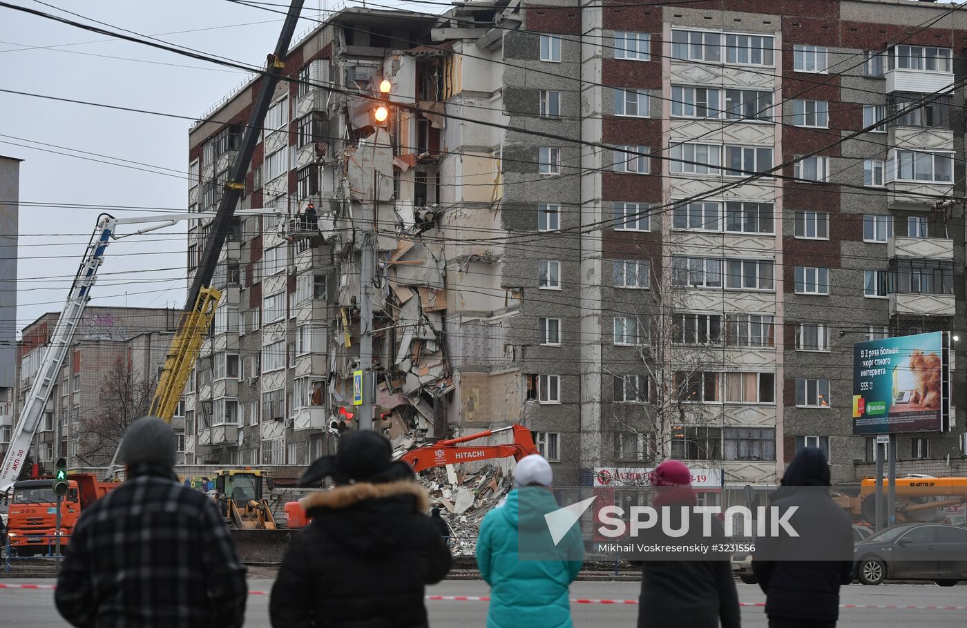 Apartment house collapses in Izhevsk