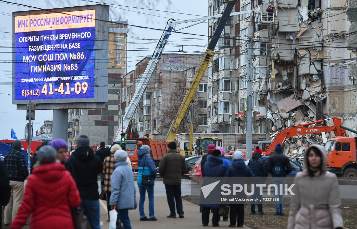 Apartment house collapses in Izhevsk