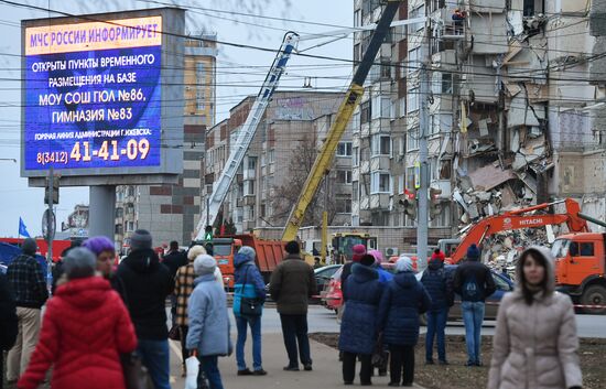 Apartment house collapses in Izhevsk