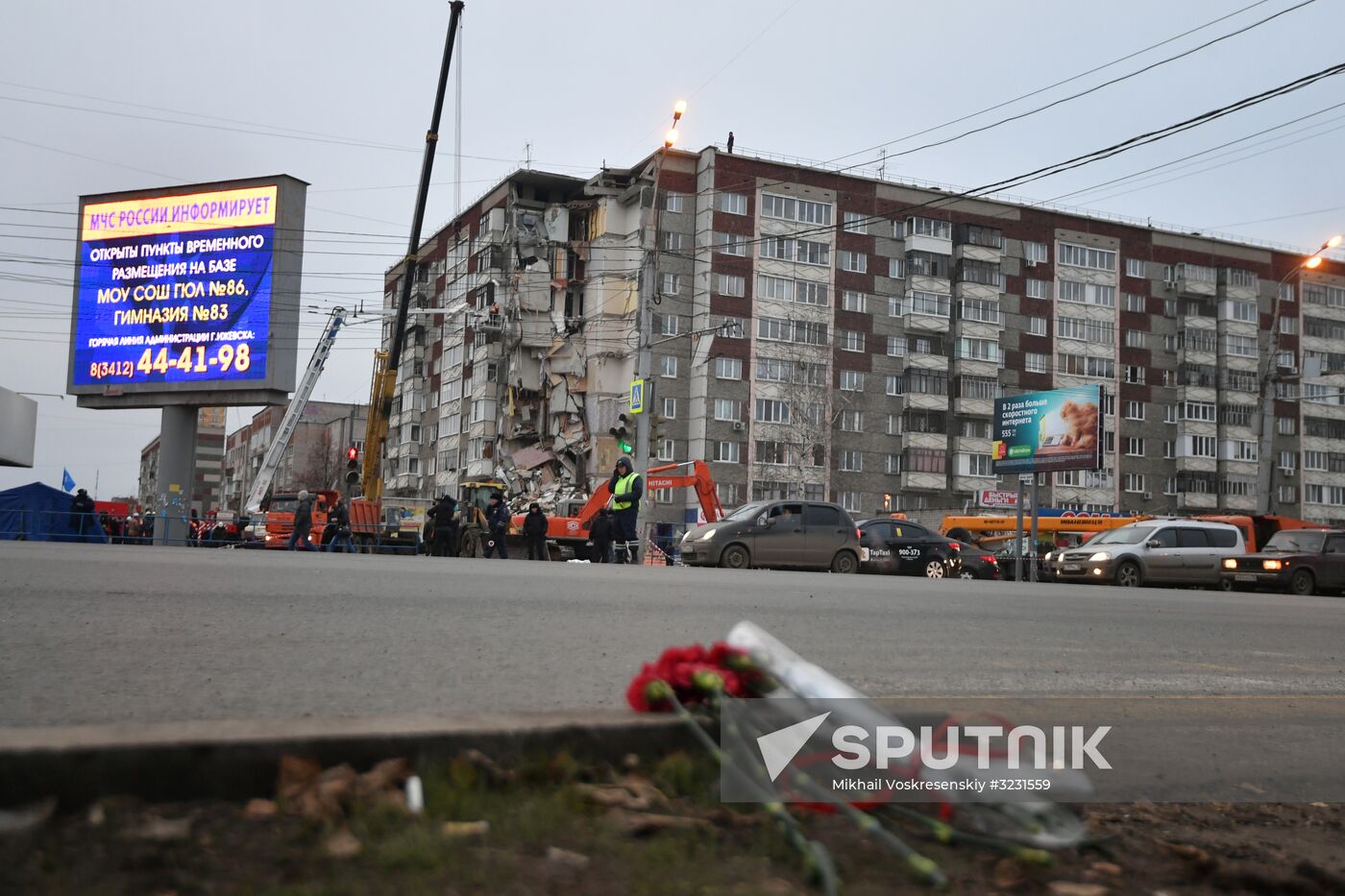 Apartment house collapses in Izhevsk