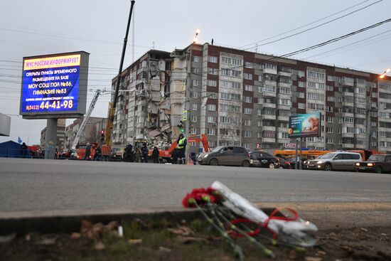 Apartment house collapses in Izhevsk