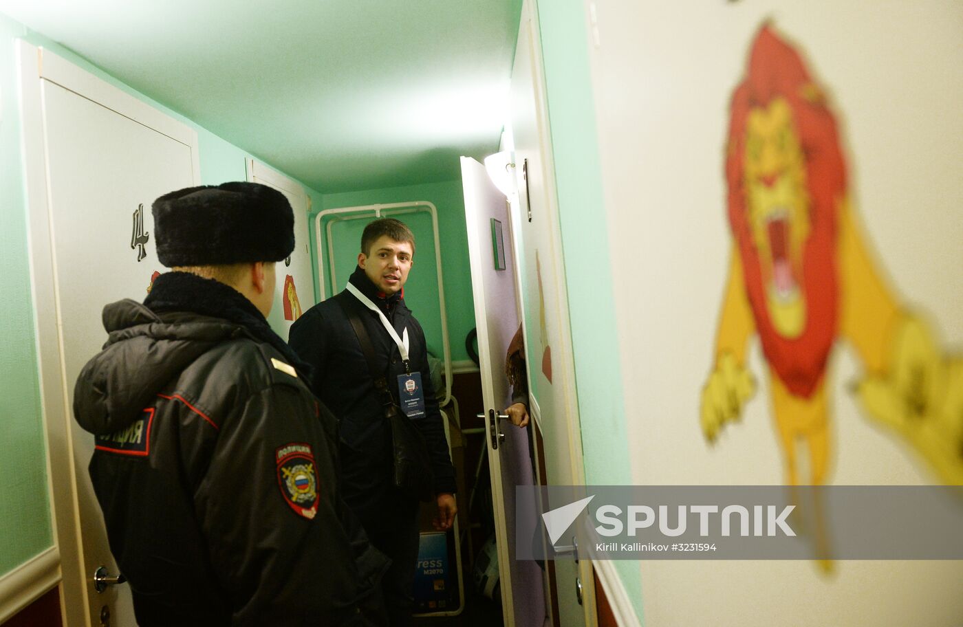 Raid on hostels in Moscow