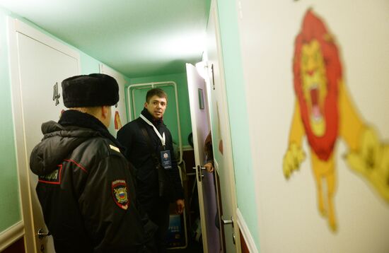 Raid on hostels in Moscow