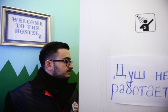Raid on hostels in Moscow