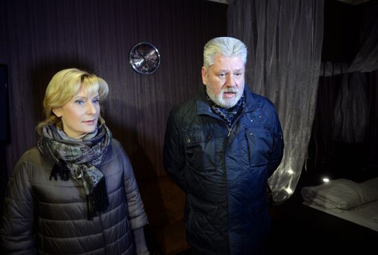 Raid on hostels in Moscow