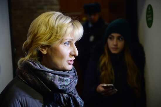 Raid on hostels in Moscow