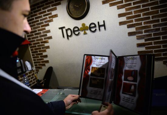 Raid on hostels in Moscow