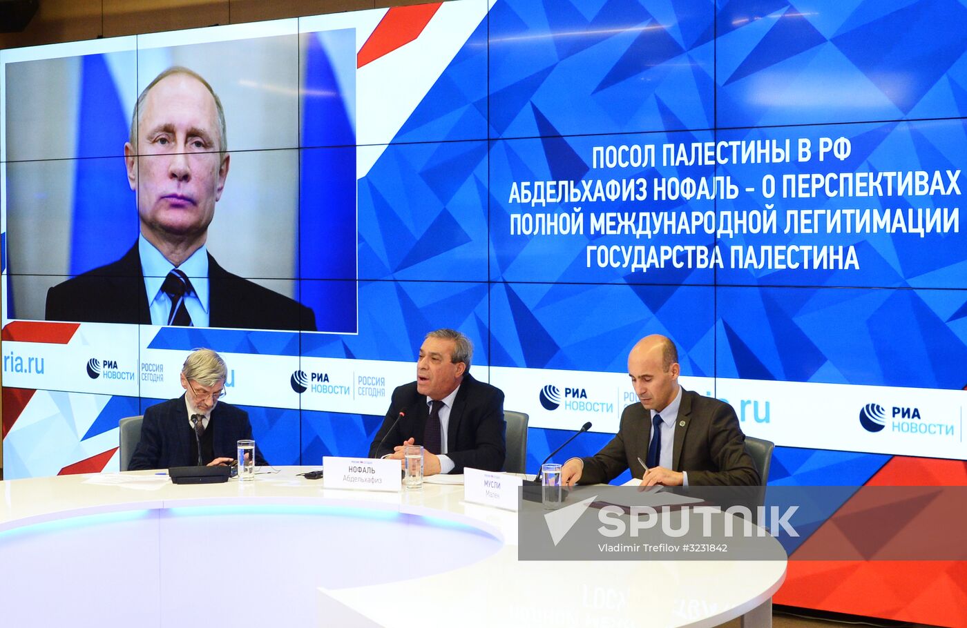Multimedia news conference marking the 29th anniversary of declaration of State of Palestine