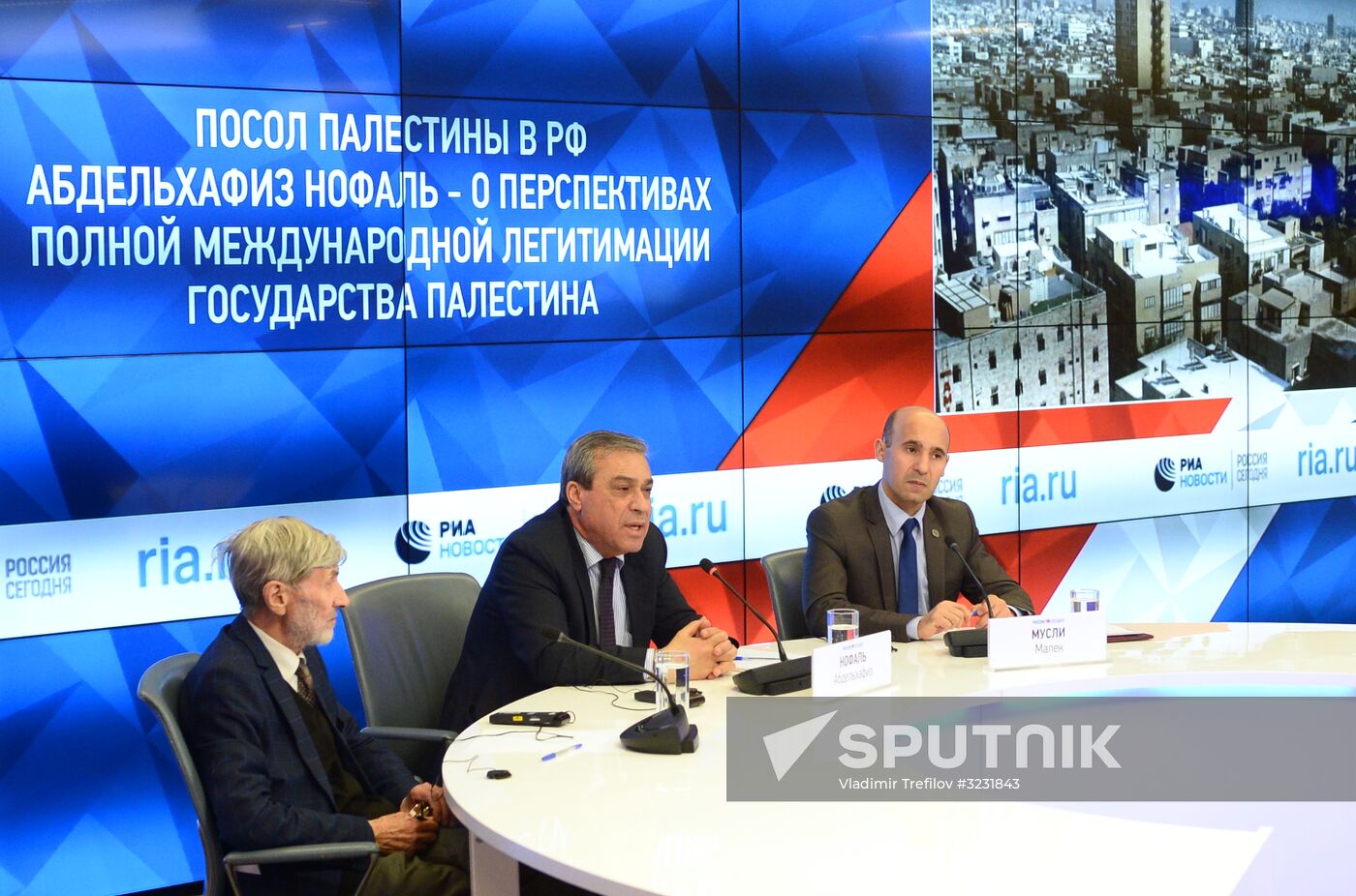 Multimedia news conference marking the 29th anniversary of declaration of State of Palestine