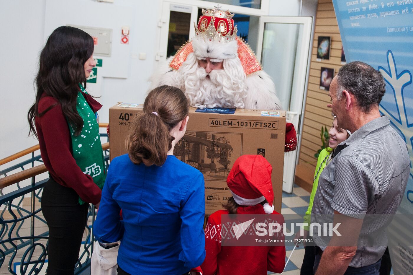 Father Frost from Veliky Ustyug visits Tomsk