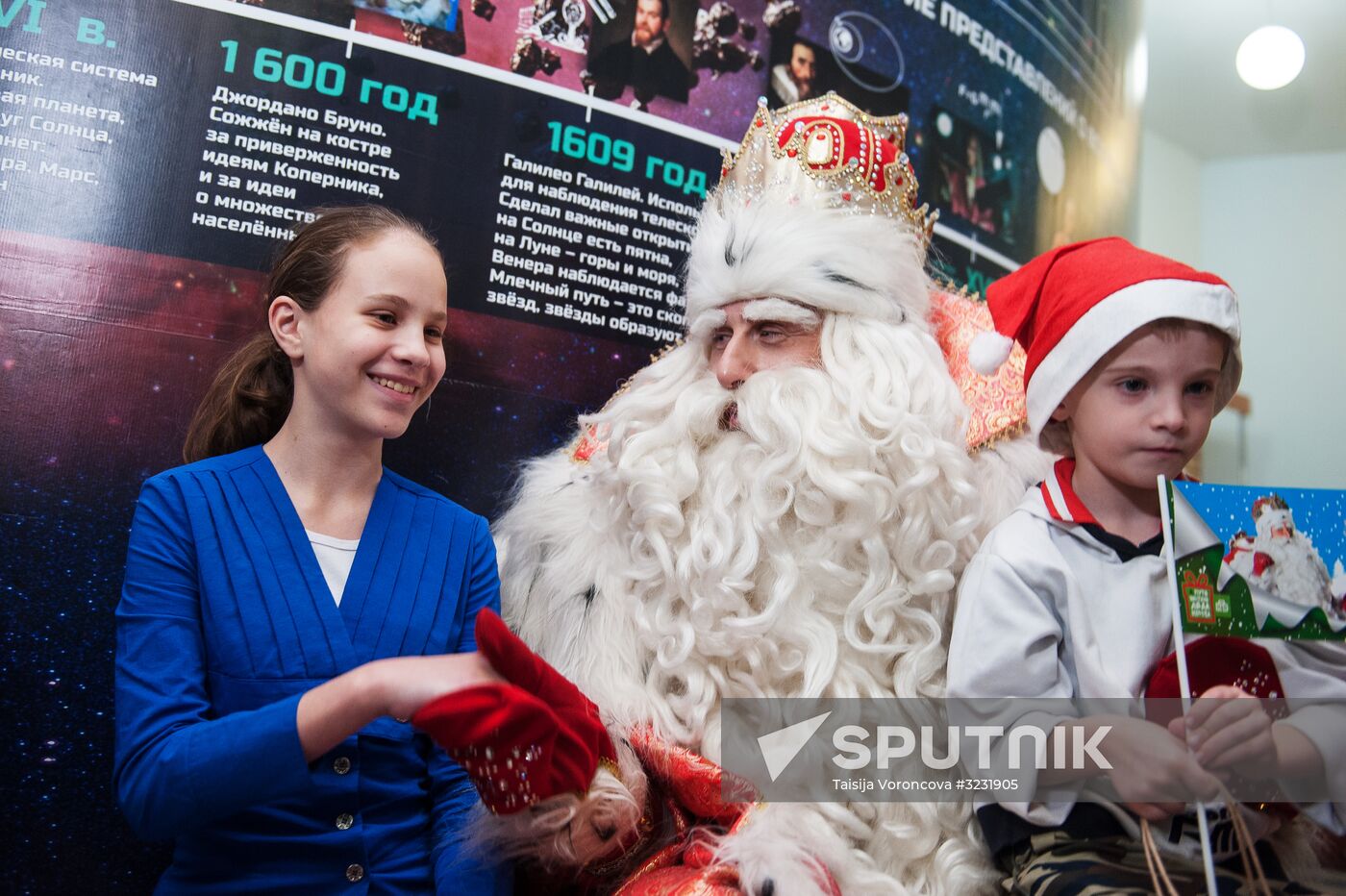 Father Frost from Veliky Ustyug visits Tomsk