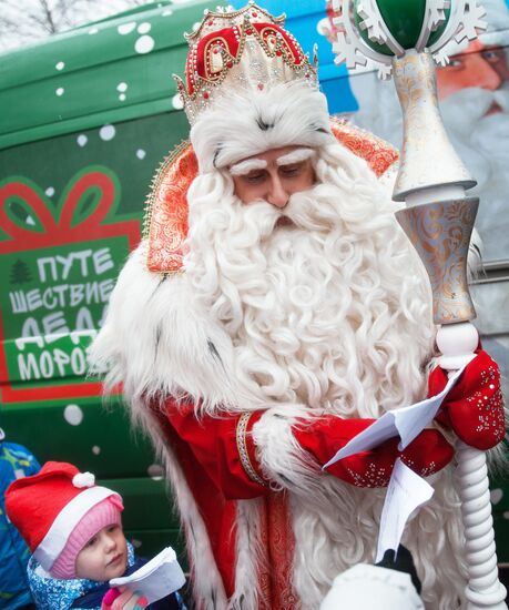Father Frost from Veliky Ustyug visits Tomsk