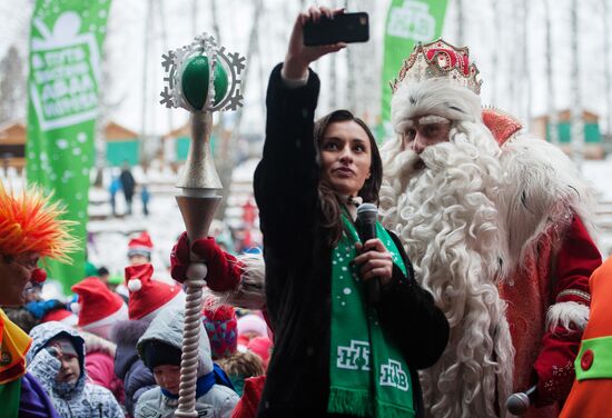 Father Frost from Veliky Ustyug visits Tomsk