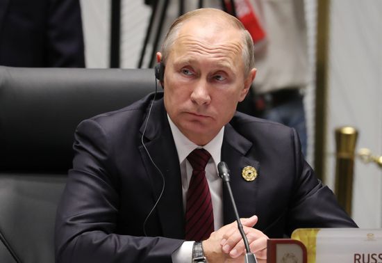 President Putin attends APEC Economic Leaders' Meeting