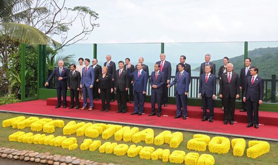 President Putin attends APEC Economic Leaders' Meeting