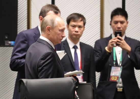 President Putin attends APEC Economic Leaders' Meeting