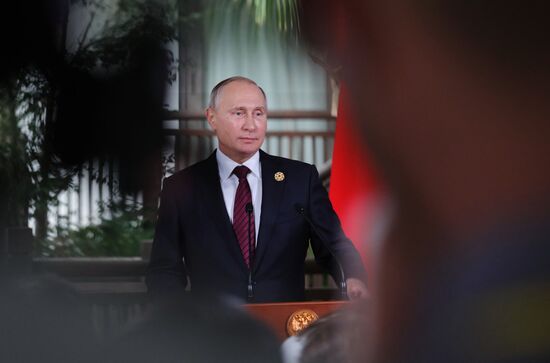 President Putin attends APEC Economic Leaders' Meeting
