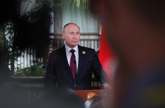 President Putin attends APEC Economic Leaders' Meeting