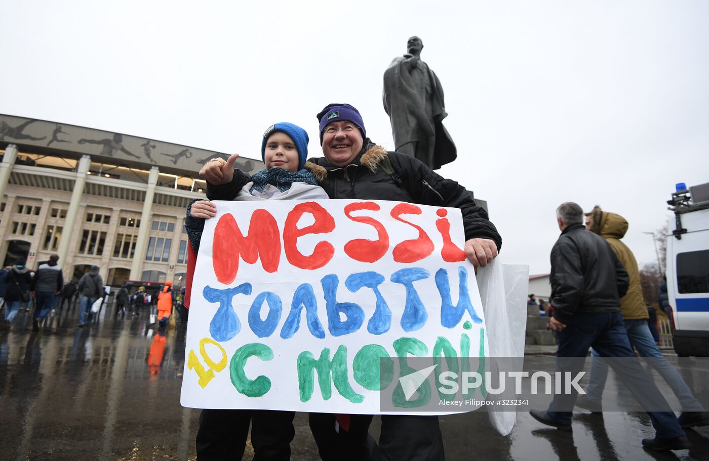 Football friendly Russia vs. Argentine