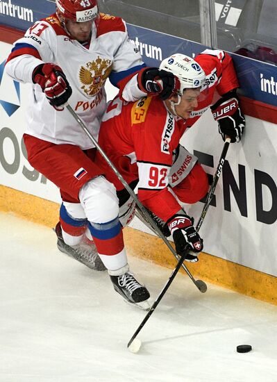 Ice hockey. Karjala Tournament. Switzerland vs. Russia