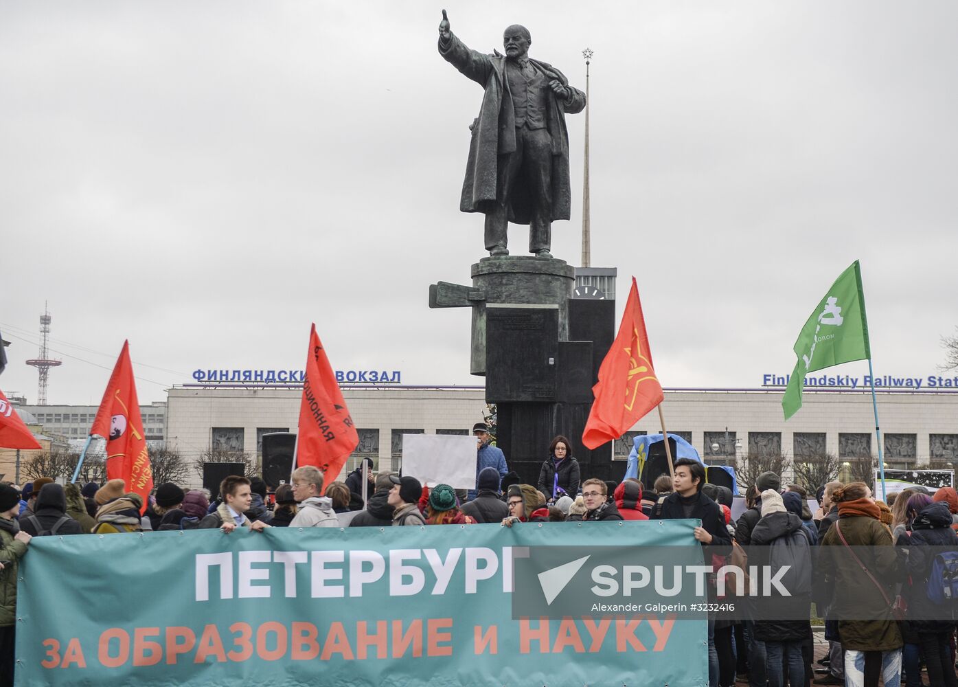 Rally For Education and Science in St. Petersburg