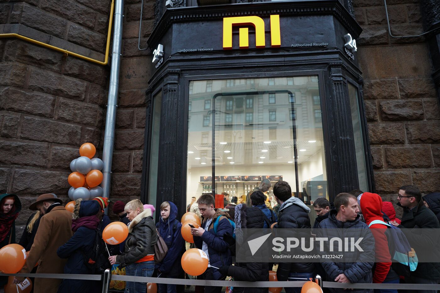 Xiaomi store in Moscow