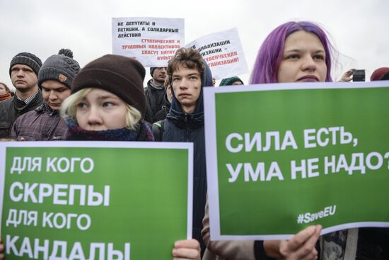 Rally For Education and Science in St. Petersburg