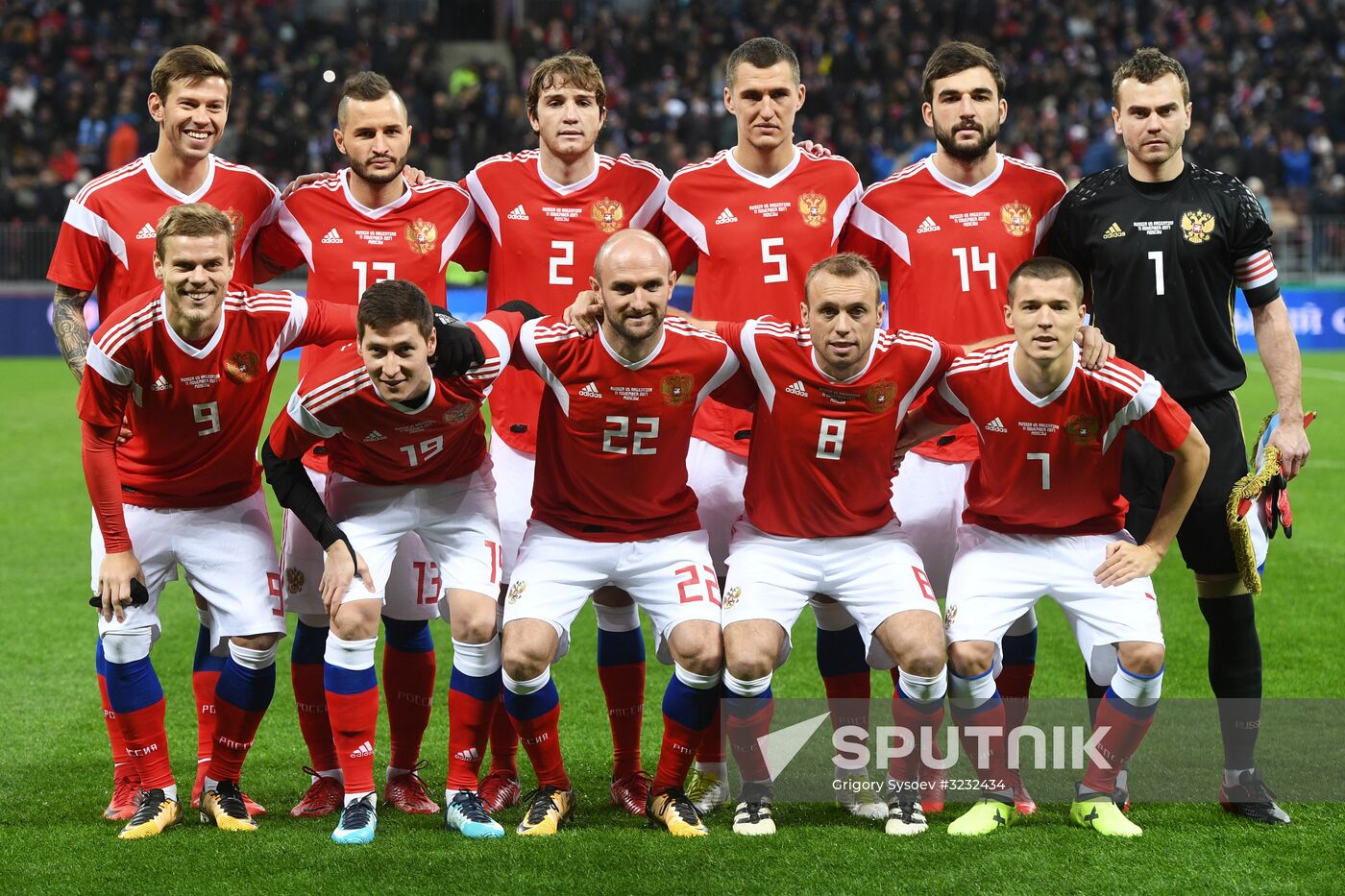 Football friendly Russia vs. Argentina