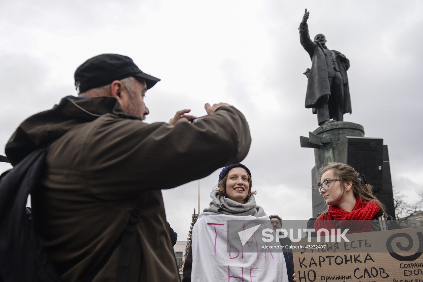 Rally For Education and Science in St. Petersburg