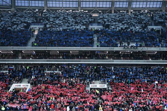 Football friendly Russia vs. Argentina