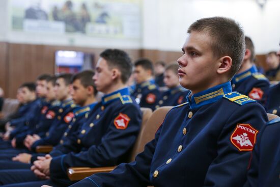 Open Door Day at Krasnodar Presidential Cadet School