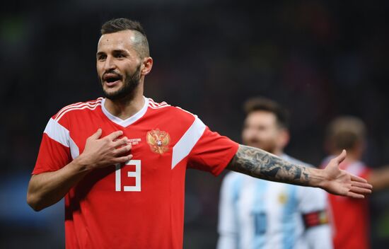 Football friendly Russia vs. Argentina