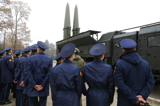 Open Door Day at Krasnodar Presidential Cadet School