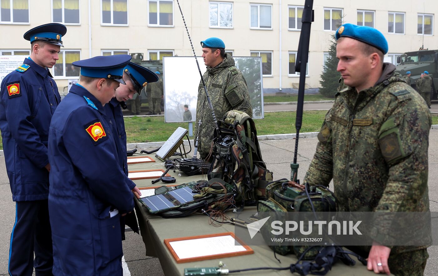 Open Door Day at Krasnodar Presidential Cadet School