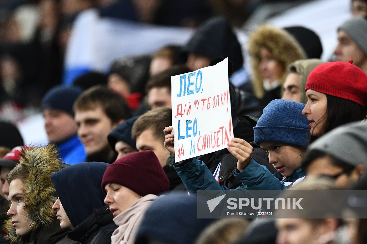 Football friendly Russia vs. Argentina