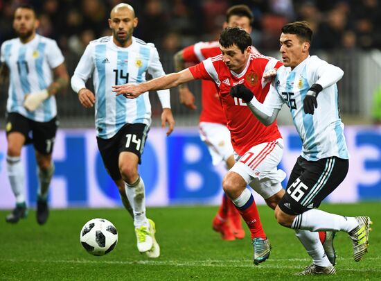 Football friendly Russia vs. Argentina