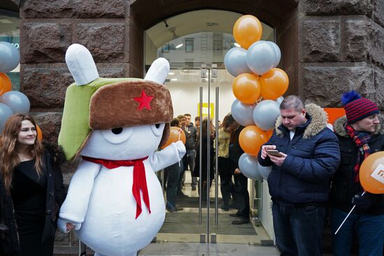 Xiaomi store in Moscow