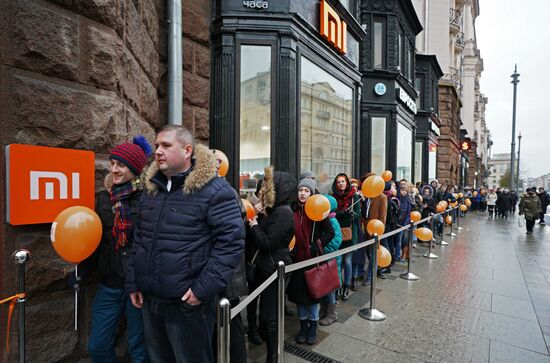 Xiaomi store in Moscow