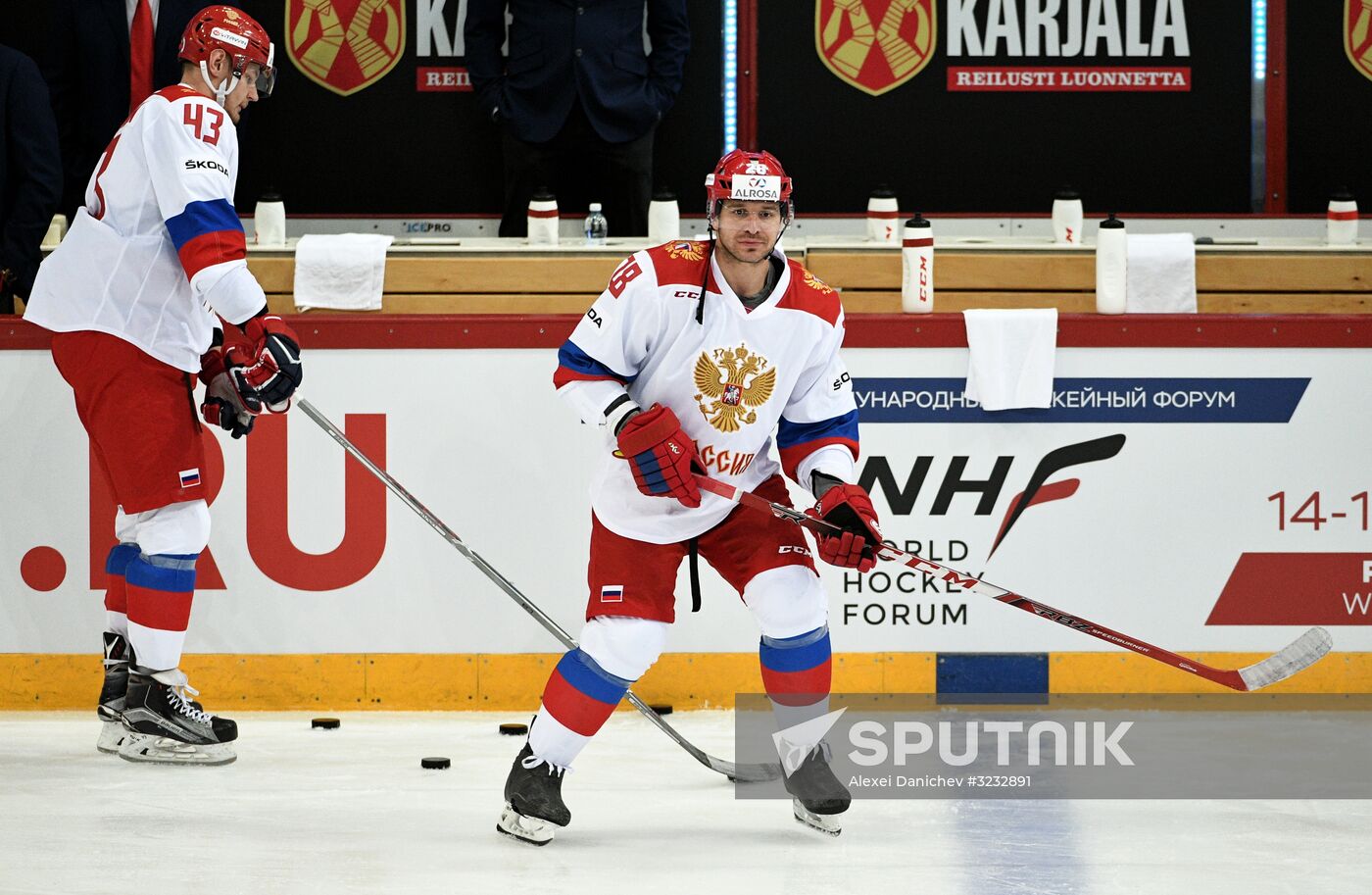 Ice hockey. Karjala Tournament. Russia vs. Czech Republic
