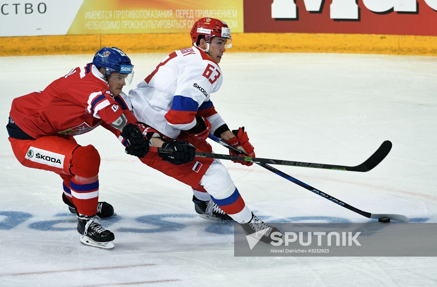 Ice hockey. Karjala Tournament. Russia vs. Czech Republic