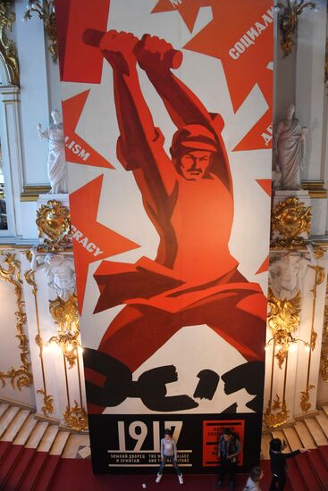 Exhibition "Winter Palace and Hermitage in 1917: A Place Where History Was Made" at Hermitage Museum
