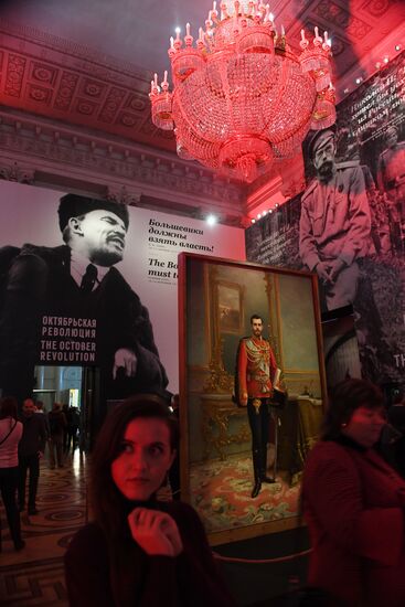 Exhibition "Winter Palace and Hermitage in 1917: A Place Where History Was Made" at Hermitage Museum