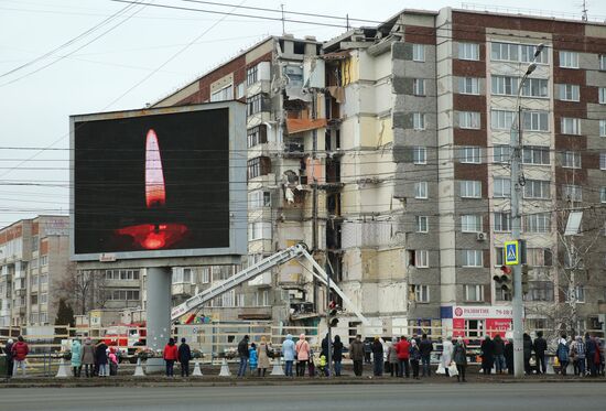 Residential building collapse site in Izhevsk