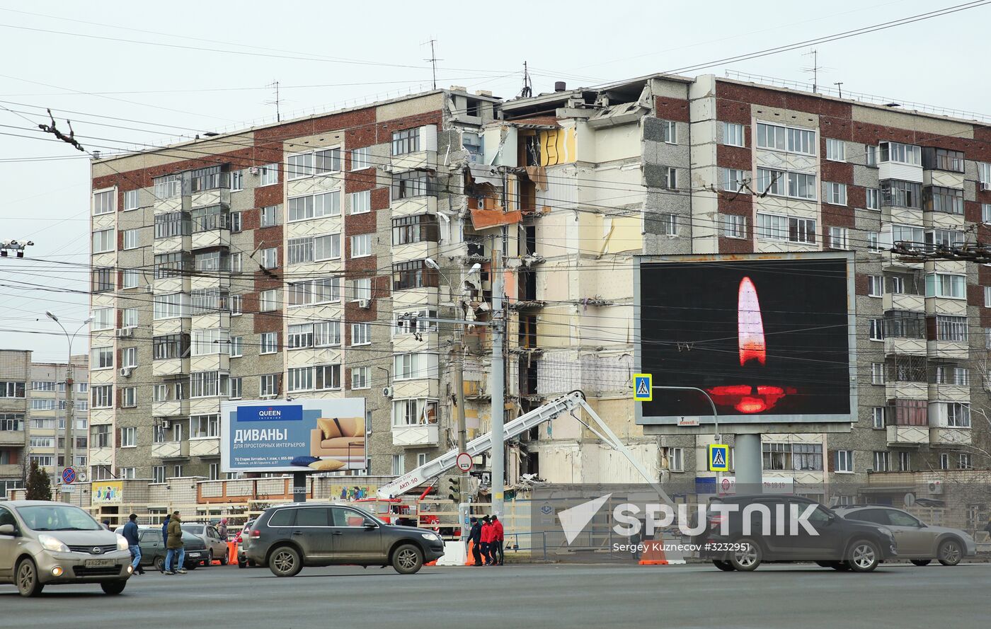 Residential building collapse site in Izhevsk