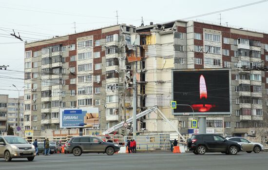 Residential building collapse site in Izhevsk