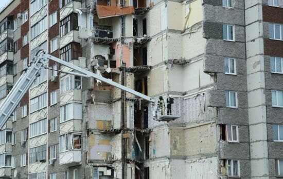 Residential building collapse site in Izhevsk