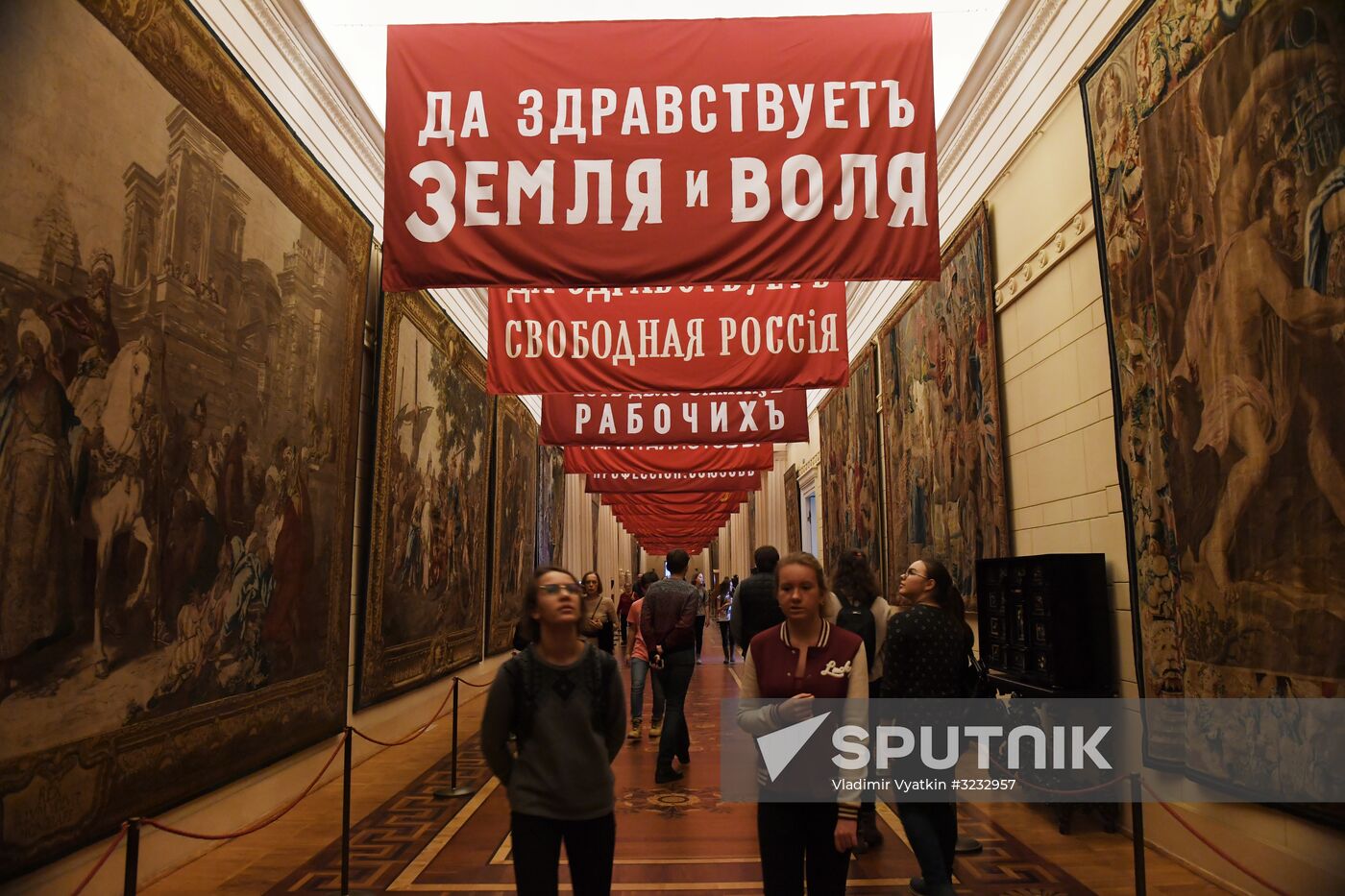 Exhibition "Winter Palace and Hermitage in 1917: A Place Where History Was Made" at Hermitage Museum